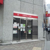 三菱ufj銀行 新宿駅前出張所 Atm