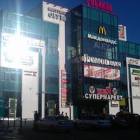 Photo taken at Идея 24 by Катерина А. on 8/13/2012