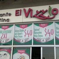 รูปภาพถ่ายที่ Restaurante Y Cantina El Vizzio โดย Rodrigo V. เมื่อ 6/12/2012