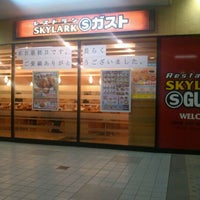 Photo taken at Sガスト 武蔵小杉店 by レイル on 3/29/2012