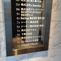 Photo taken at Seesaa Inc. by koichi i. on 4/2/2012