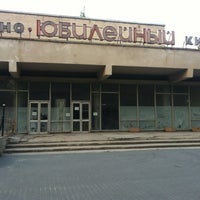 Photo taken at Юбилейный by Svetlana L. on 9/4/2012