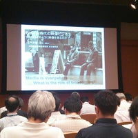 8/30/2012にNoboru M.が千代田放送会館で撮った写真
