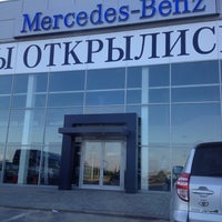 Photo taken at Mercedes-Benz by 🎀Natalia K. on 6/19/2012