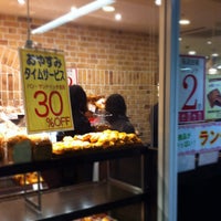 Photo taken at Fresh Bakery Kobeya by tad u. on 6/1/2012