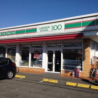 ローソンストア100 静岡下川原店 閉業 コンビニ