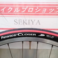 Photo taken at Cycle Proshop Sekiya by WATARUde on 5/23/2012
