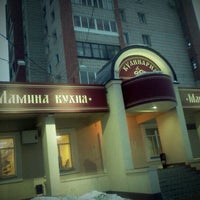 Photo taken at Мамина кухня by Andrey R. on 3/9/2012