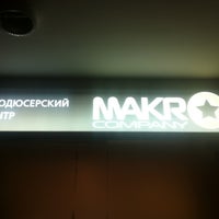 Photo taken at Makrocompany by Maxim V. on 5/4/2012