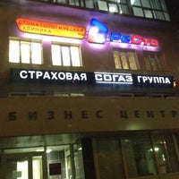 Аврора Парк Магазины Список Аврора Парк Магазины Список