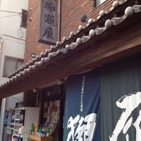 Photo taken at 柳瀬屋 by ユ タ. on 7/28/2012