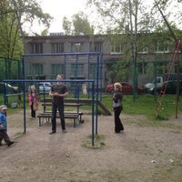 Спортивный городок 3202