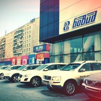 Photo taken at Вольво / Volvo by Артём М. on 3/7/2012