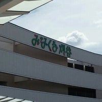 みなくる刈谷 2 Tips