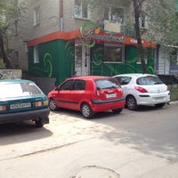 Photo taken at Магия цветов by Nik 👻 on 5/24/2012