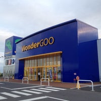 ワンダーグー 玉造店 行方市 茨城県 ワンダーグー 玉造店 行方市 茨城県