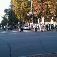 Photo taken at Парковочка by NaTySiK on 8/23/2012