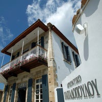 6/29/2012에 Demetris V.님이 Αρχοντικό Παπαδόπουλου에서 찍은 사진