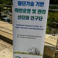 Photo taken at 서울대학교 35동 공과대학 (Seoul Nat&amp;#39;l University Bldg. 35 - College of Engineering) by Sung Hoon K. on 8/8/2012
