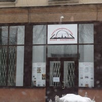 Photo taken at Библиотека музей &amp;quot;Книги блокадного города&amp;quot; by Натали Щ. on 3/10/2012