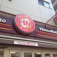 Photo taken at Hotto Motto by David L. on 5/19/2012