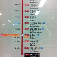 Novena Mrt Station Map Novena Mrt Station (Ns20) - Novena - 23 Tips From 8870 Visitors
