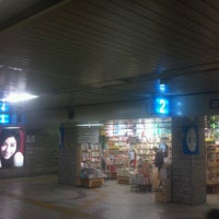 Photo taken at 明和書店 池袋店 by 森 博. on 2/19/2012