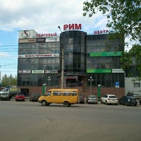 Photo taken at ТЦ «Рим» by Gleb Y. on 5/3/2012
