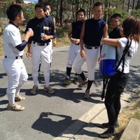 向上高等学校 自修館中等教育学校 伊勢原市 Da Lise
