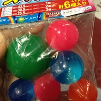 Photo taken at Daiso by プク ち. on 6/30/2012