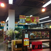 Photo taken at Cost Plus World Market by Adam H. on 5/3/2012