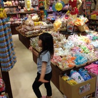 Photos At 1丁目1番地 駄菓子屋 Now Closed Candy Store In 千葉市 Photos At 1丁目1番地 駄菓子屋 Now Closed Candy Store In 千葉市