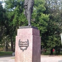 Photo taken at Памятник Варенцовой by Анатолий М. on 8/18/2012
