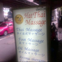 Photo taken at Hatthai Massage by Yuki on 2/18/2012