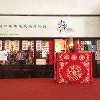 Photo taken at Singapore Chinese Opera Muesuem by Phooi Y. on 6/22/2012
