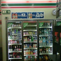 Photo taken at 7- Eleven by El mismísimo Rods on 5/31/2012