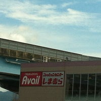 しまむら 周船寺店 福岡市 福岡県 しまむら 周船寺店 福岡市 福岡県