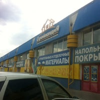 Photo taken at Стройландия by Егор М. on 8/17/2012