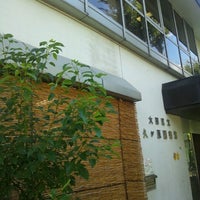Photo taken at 久が原図書館 by Tatsuya N. on 9/9/2012
