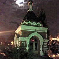 Photo taken at Памятник Святителю Алексию, покровителю Самары by Antonio Exemplar B. on 9/3/2012