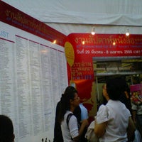 Photo taken at Bangkok National and Intl. Book Fair 2012 by wasabiz z. on 4/8/2012