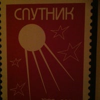 Photo taken at Sputnik by Happy D. on 8/25/2012