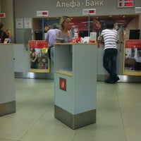 Photo taken at Альфа-Банк by Anistasha on 6/13/2012