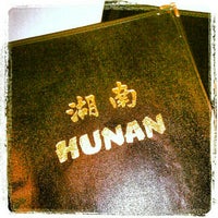 Photo taken at Hunan Chinese Restaurant by iDakota on 5/16/2012