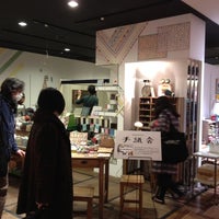 Photo taken at 手紙舎　調布パルコ店 by layca77 on 3/23/2012
