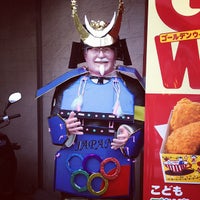 Photo taken at ケンタッキーフライドチキン 千歳船橋店 by Hidekazu I. on 4/30/2012