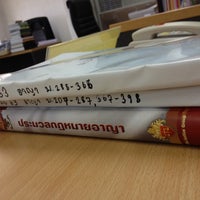 Photo taken at Office at General Attorney, Prakanong by Not D. on 3/15/2012