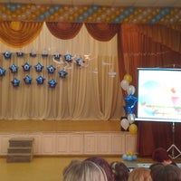 Photo taken at Школа №147 by Yana M. on 5/25/2012