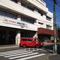 Photo taken at 東京消防庁 第三消防方面本部 by Leon Tsunehiro Yu-Tsu T. on 9/11/2012