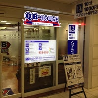 Photo taken at QB House by Yosuke O. on 3/10/2012